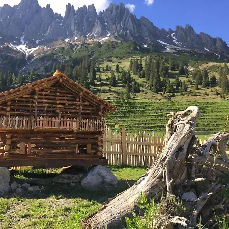 Arthurhaus 3* Mühlbach am Hochkönig