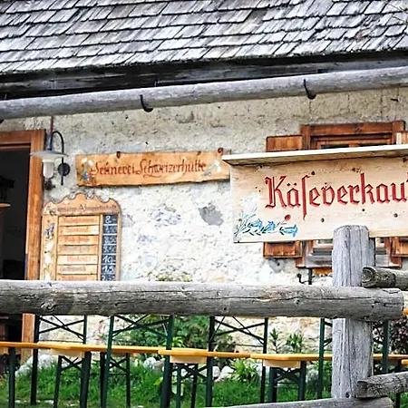 Arthurhaus מלון Mühlbach am Hochkönig